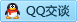 QQ在线咨询168610221